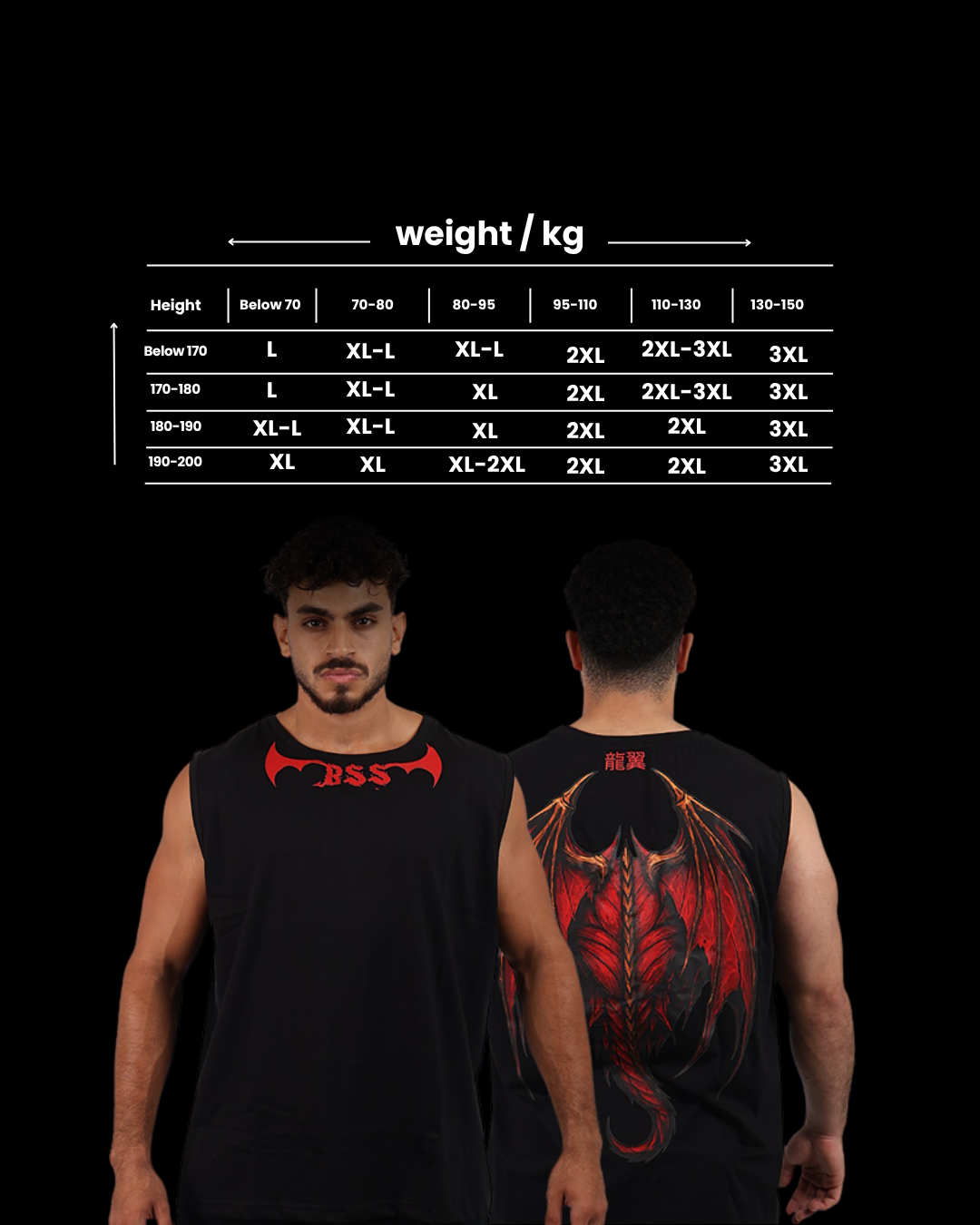 D edition Sleeveless black T-shirt