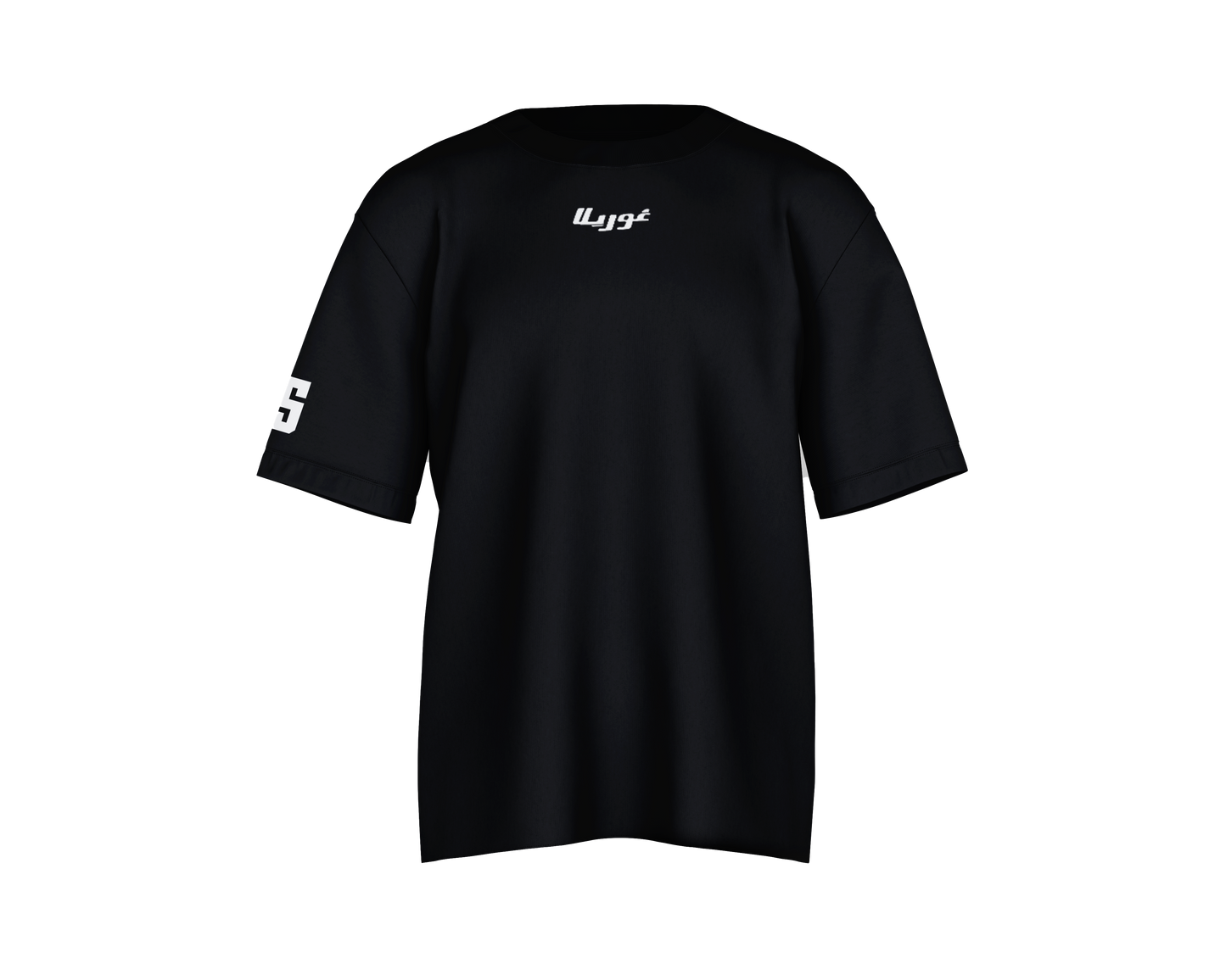 G edition T-shirt